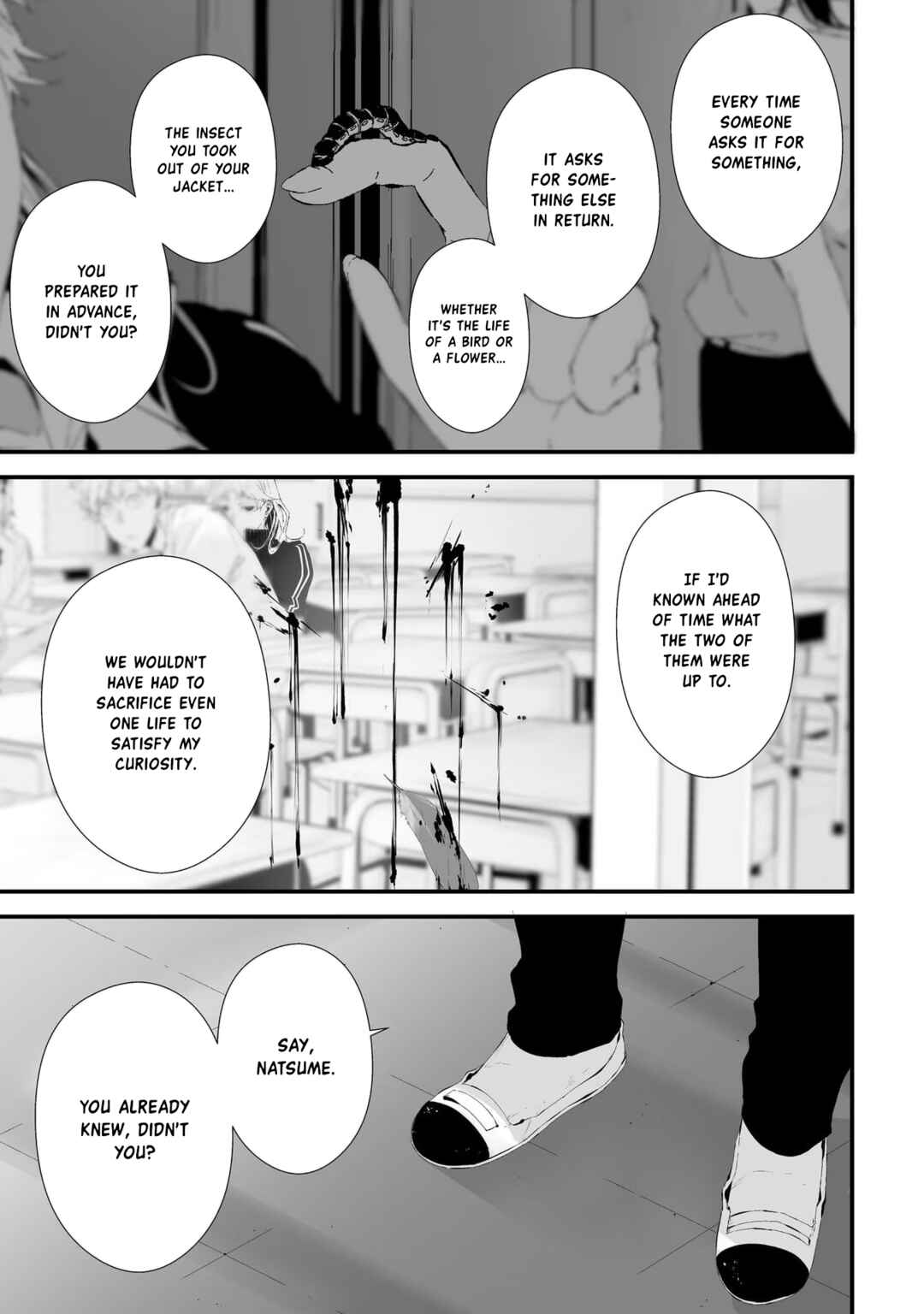 Tsurenai Hodo Aokute Azatoi Kurai ni Akai Chapter 23 - Page 17