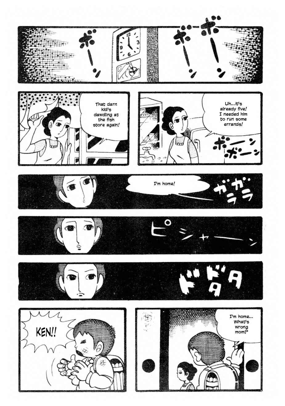 Paradise in the Water Chapter ? - Page 10