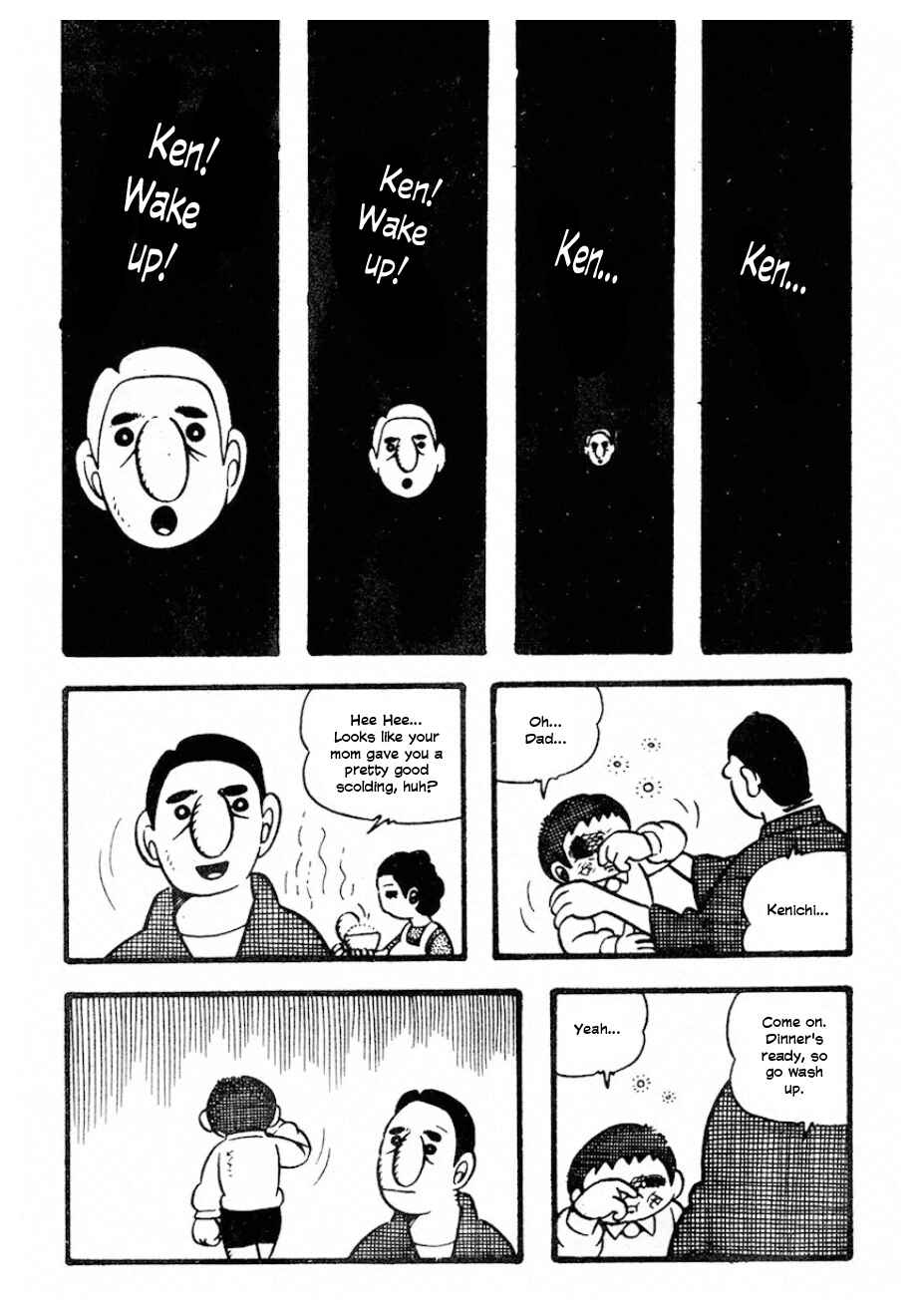 Paradise in the Water Chapter ? - Page 18