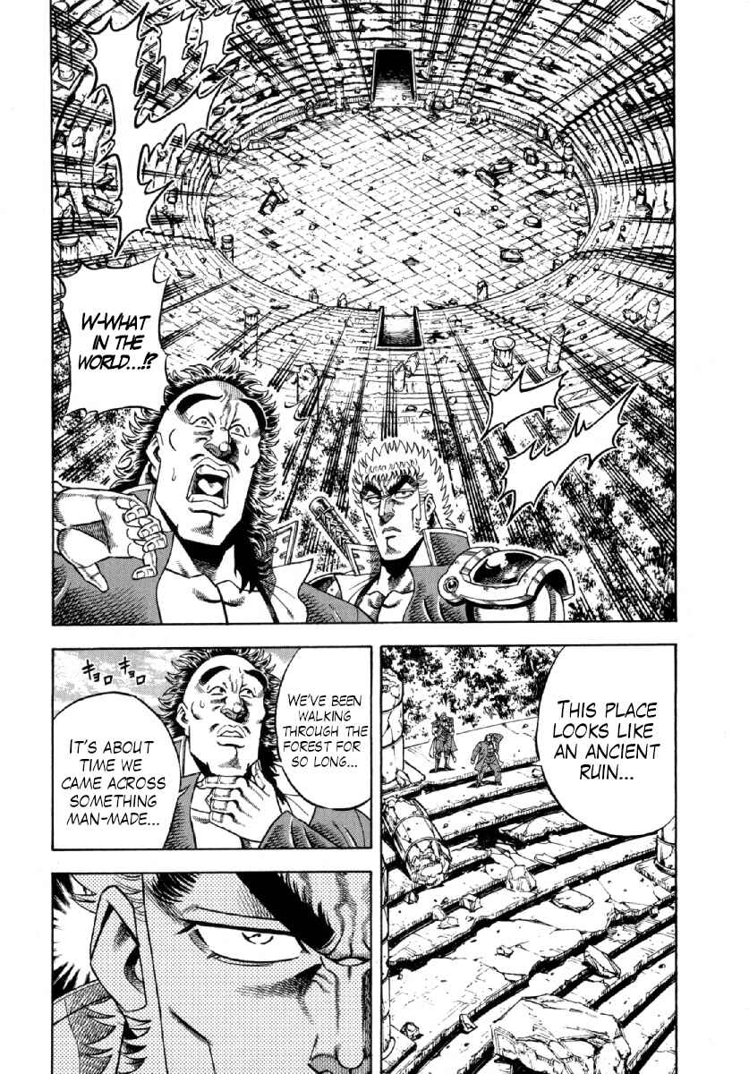 Otokojuku Gaiden - Akashi Gouji Chapter 4 - Page 8