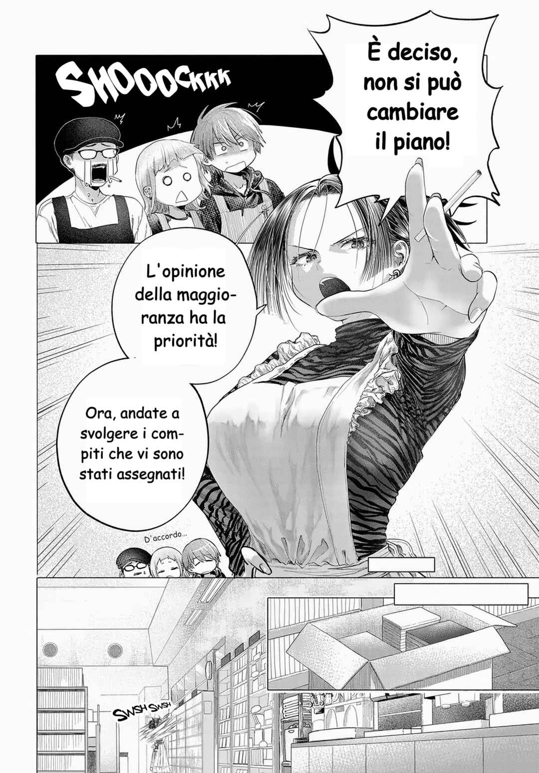 Mankitsu Shitai Jouren-san Chapter 45.1 - Page 4