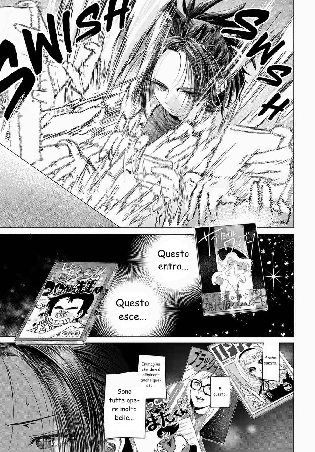Mankitsu Shitai Jouren-san Chapter 45.1 - Page 5