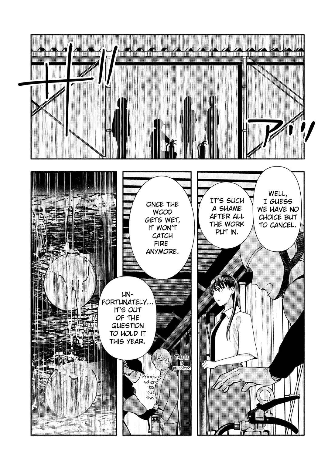 Ashita mo Mata Yuusha no Tonari Chapter 15 - Page 1