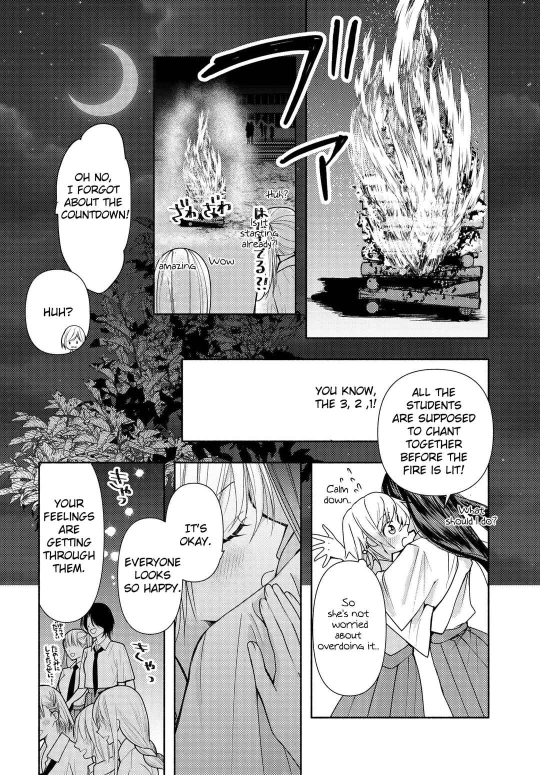 Ashita mo Mata Yuusha no Tonari Chapter 15 - Page 19