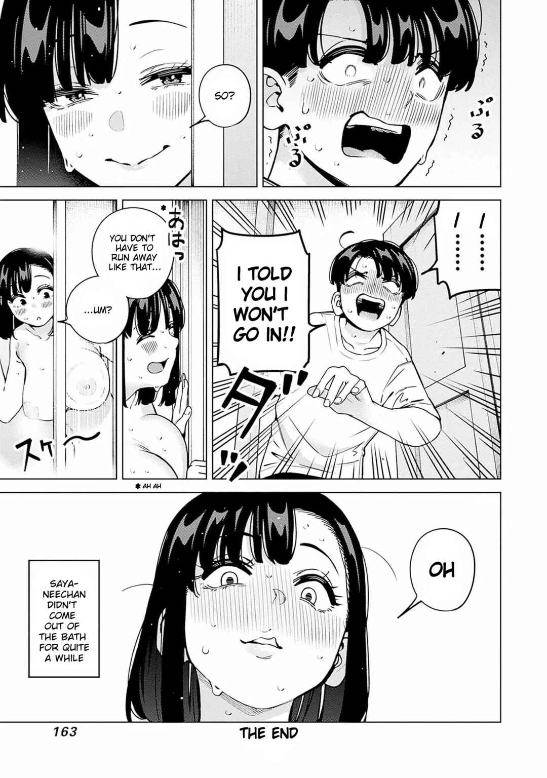 Itoko no Onee-chan ni Amaechau? Chapter 17.1 - Page 5