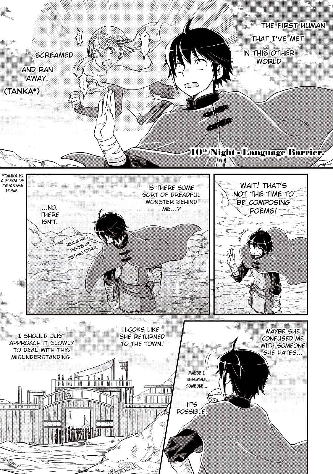 Tsuki ga Michibiku Isekai Douchuu Chapter 10 - Page 1