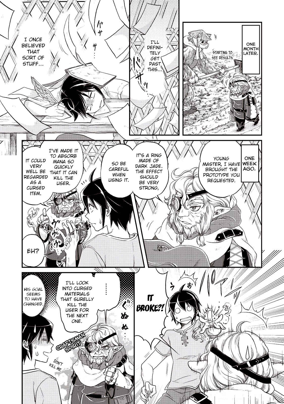 Tsuki ga Michibiku Isekai Douchuu Chapter 10 - Page 13