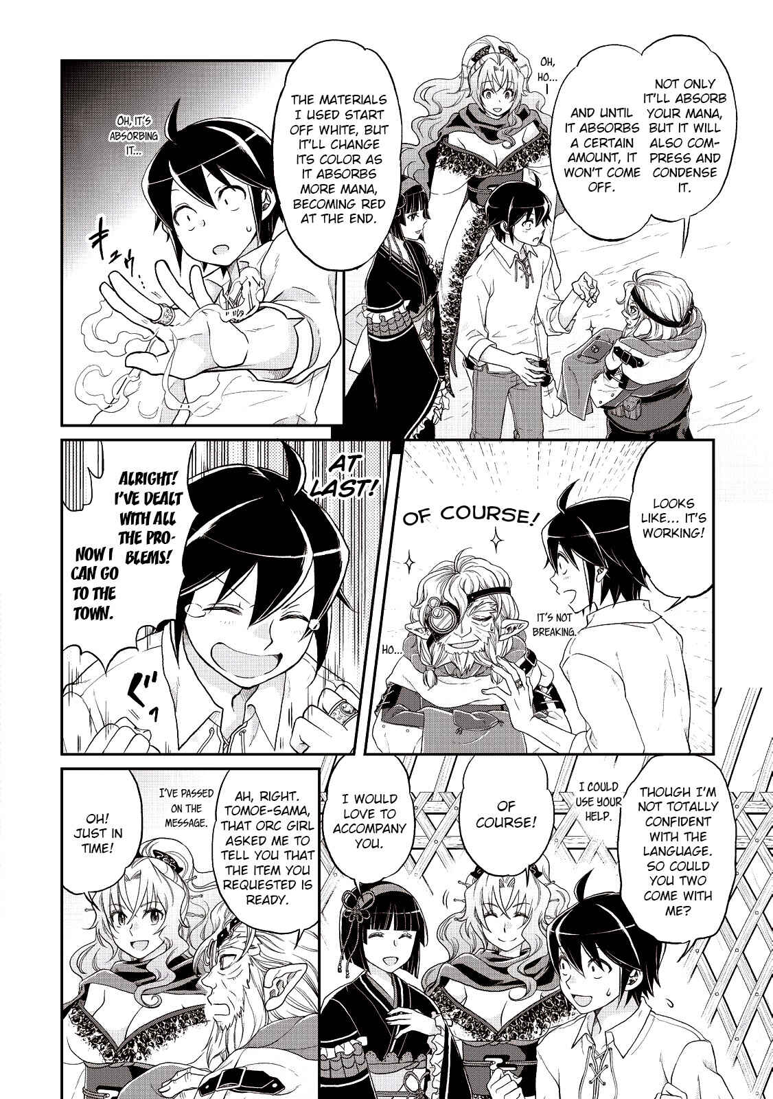 Tsuki ga Michibiku Isekai Douchuu Chapter 10 - Page 16