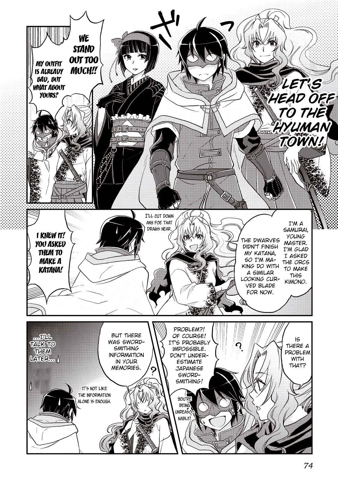 Tsuki ga Michibiku Isekai Douchuu Chapter 10 - Page 18