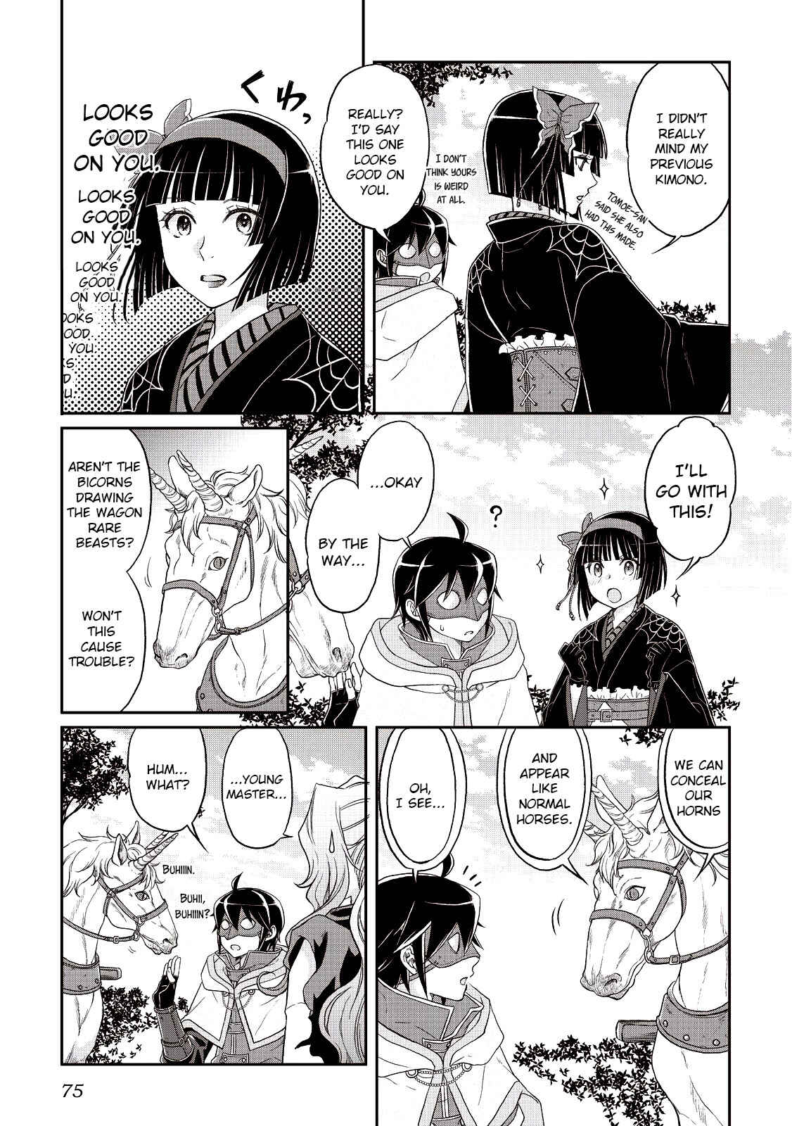 Tsuki ga Michibiku Isekai Douchuu Chapter 10 - Page 19