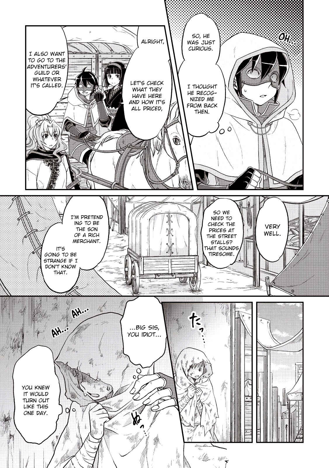 Tsuki ga Michibiku Isekai Douchuu Chapter 10 - Page 21