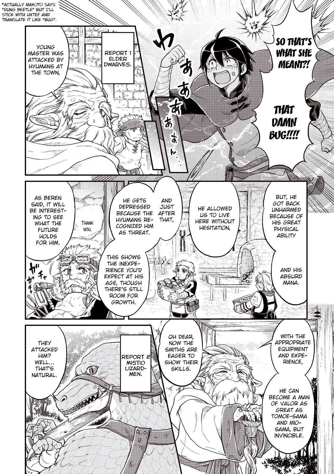 Tsuki ga Michibiku Isekai Douchuu Chapter 10 - Page 5