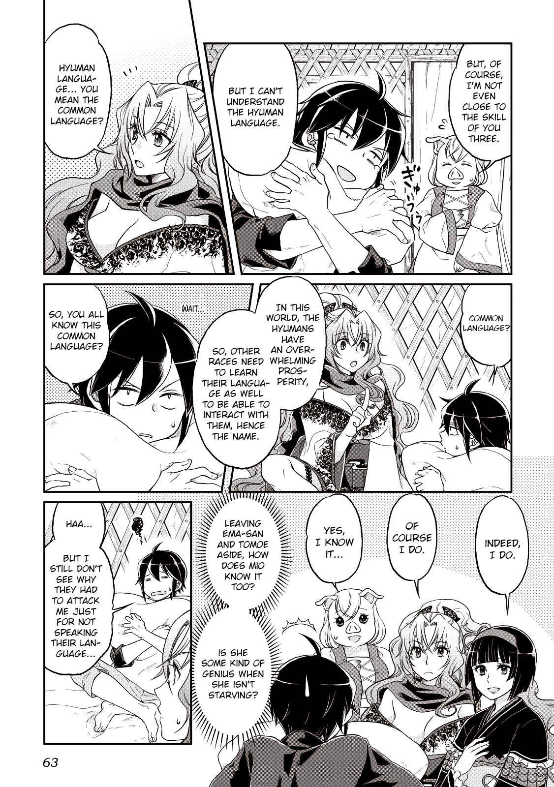 Tsuki ga Michibiku Isekai Douchuu Chapter 10 - Page 7
