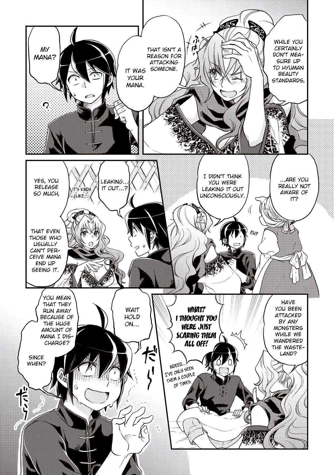 Tsuki ga Michibiku Isekai Douchuu Chapter 10 - Page 9