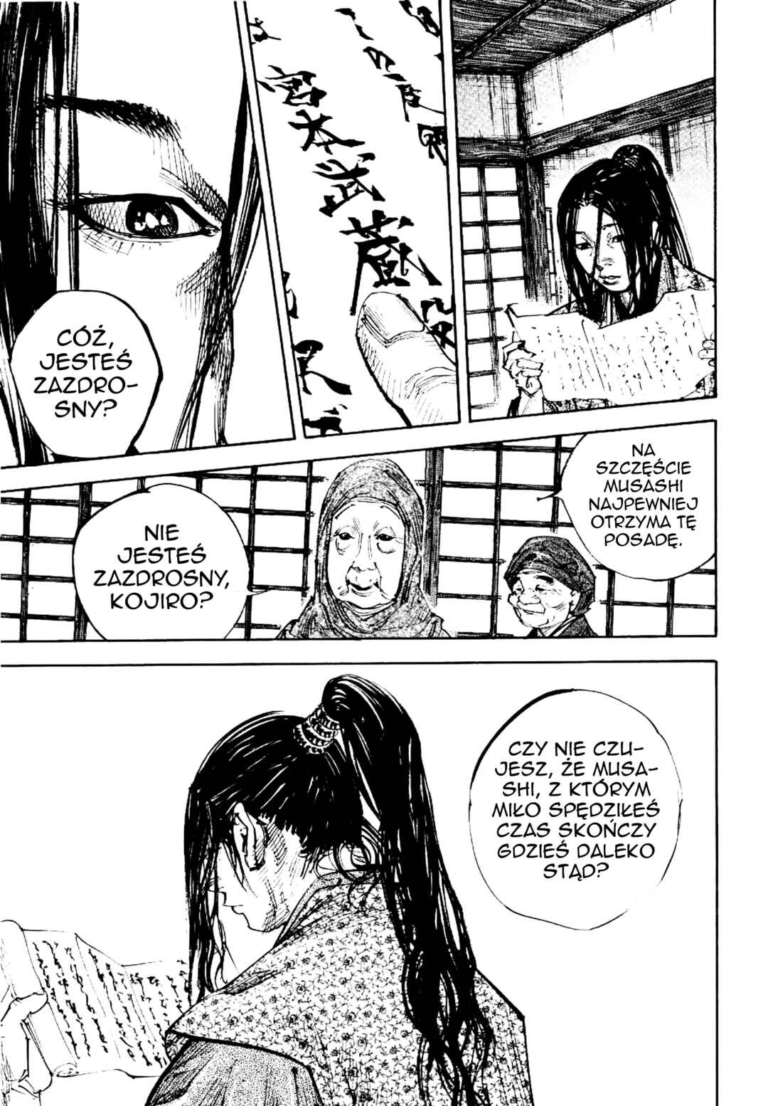 Vagabond Chapter 253 - Page 2
