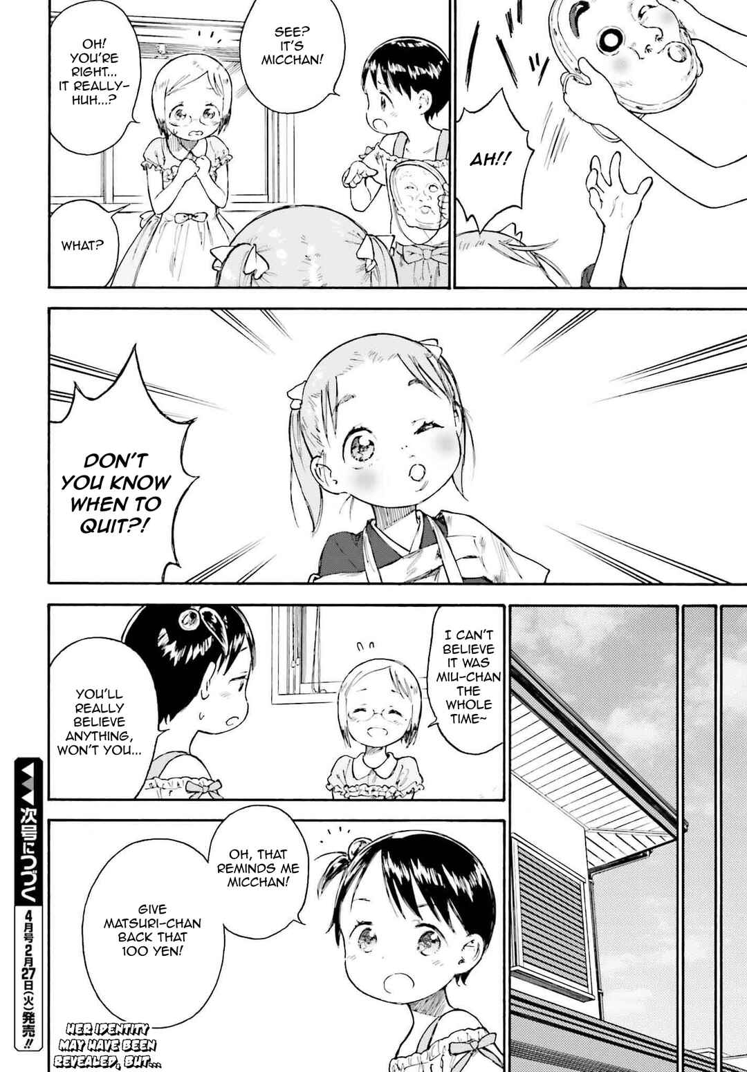 Ichigo Mashimaro Chapter 89.3 - Page 6