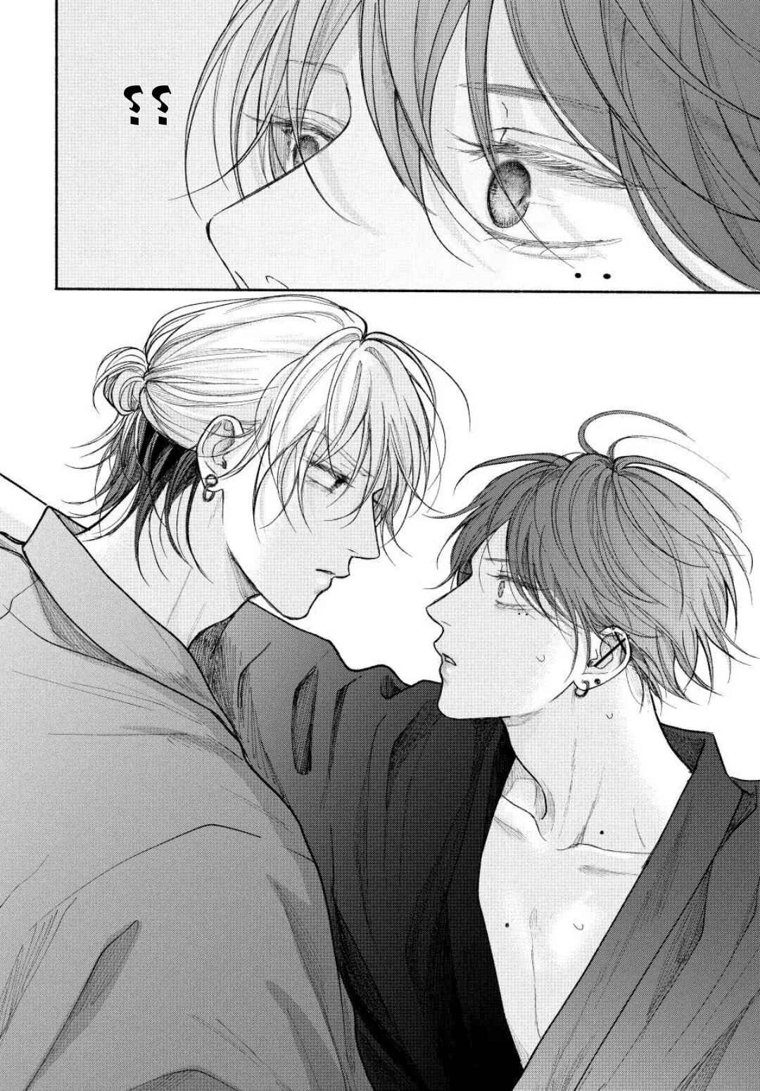 Tamaranai no wa Koi na no ka Chapter 24 - Page 39
