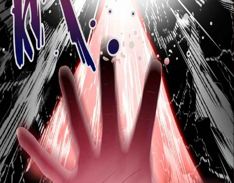 The Servant Is the Demon King?! Chapter 8 - Page 111