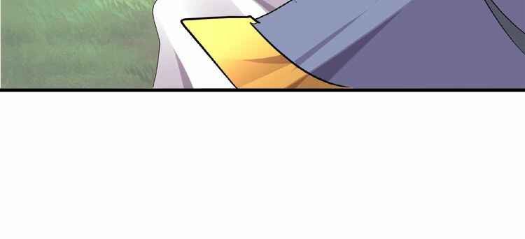 The Servant Is the Demon King?! Chapter 8 - Page 124
