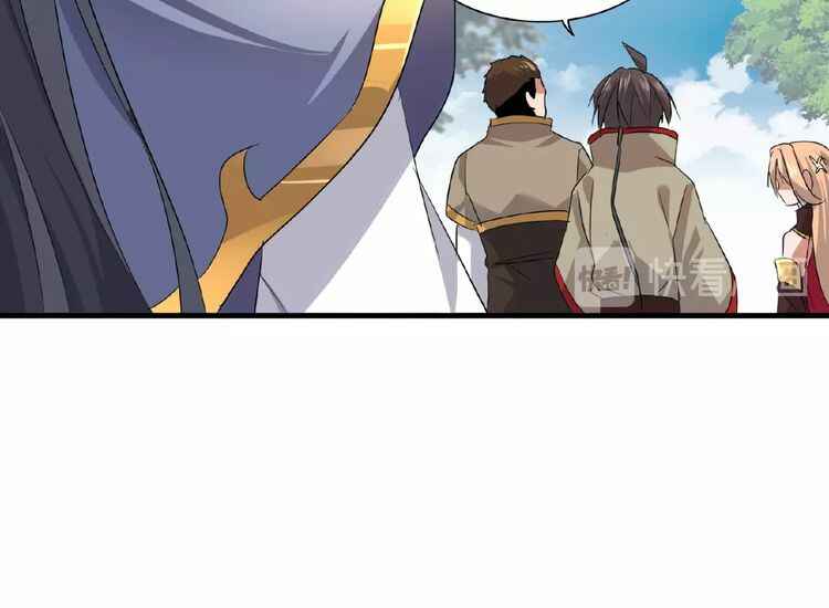 The Servant Is the Demon King?! Chapter 8 - Page 135