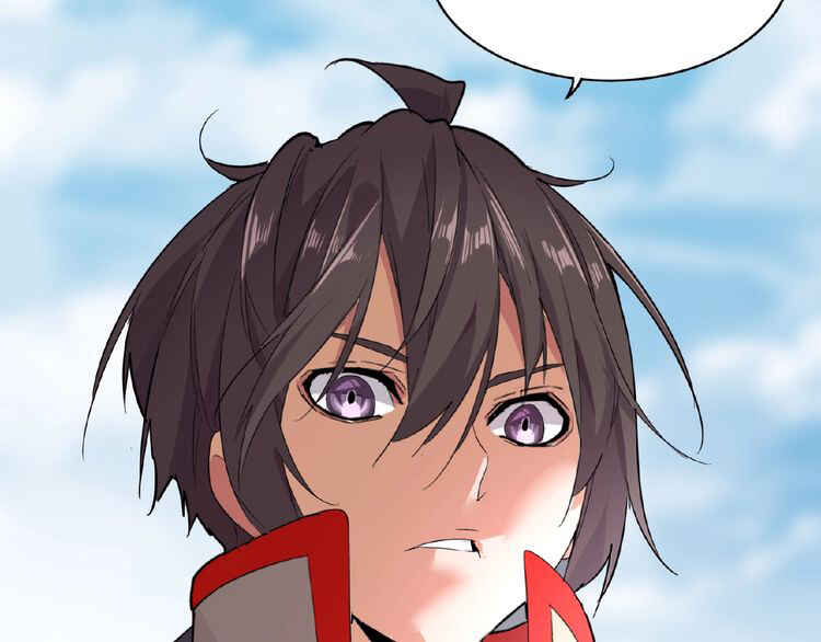 The Servant Is the Demon King?! Chapter 8 - Page 63