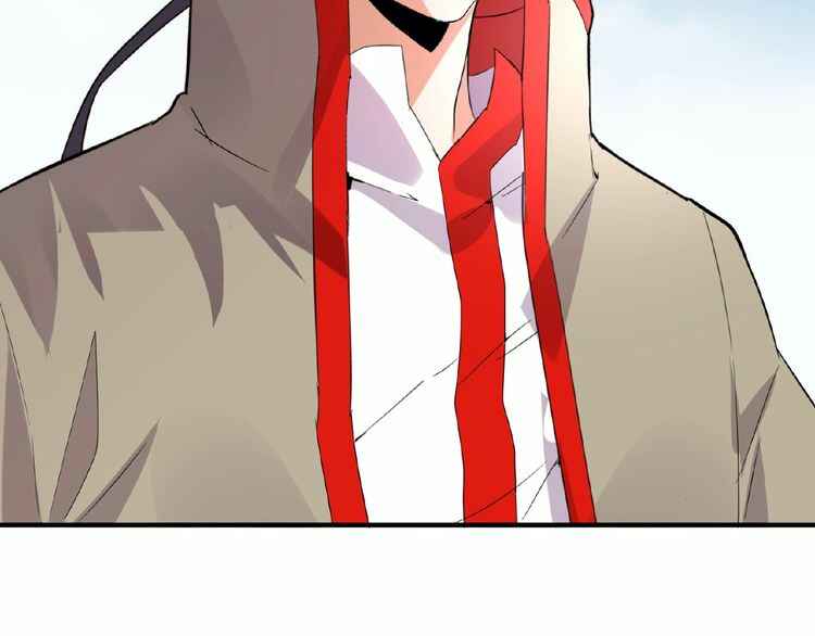 The Servant Is the Demon King?! Chapter 8 - Page 64
