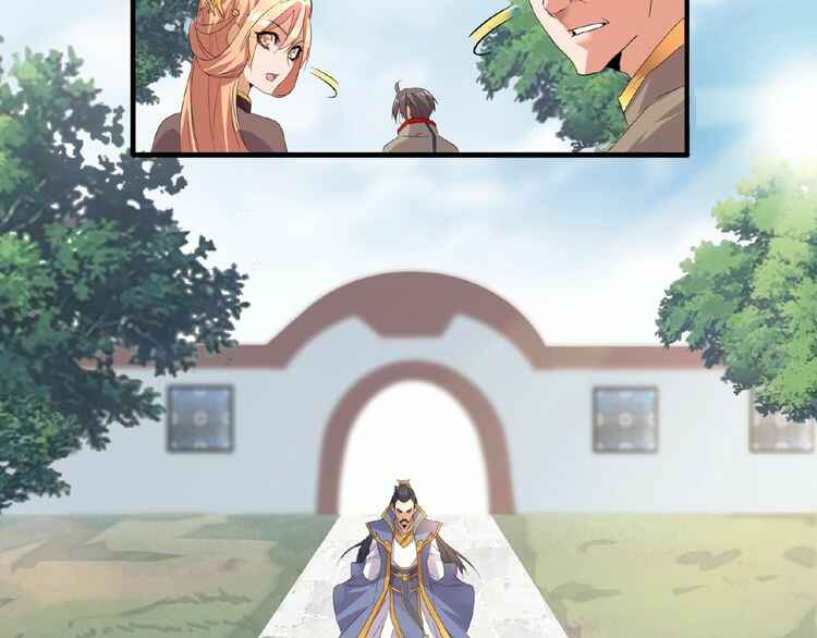 The Servant Is the Demon King?! Chapter 8 - Page 66