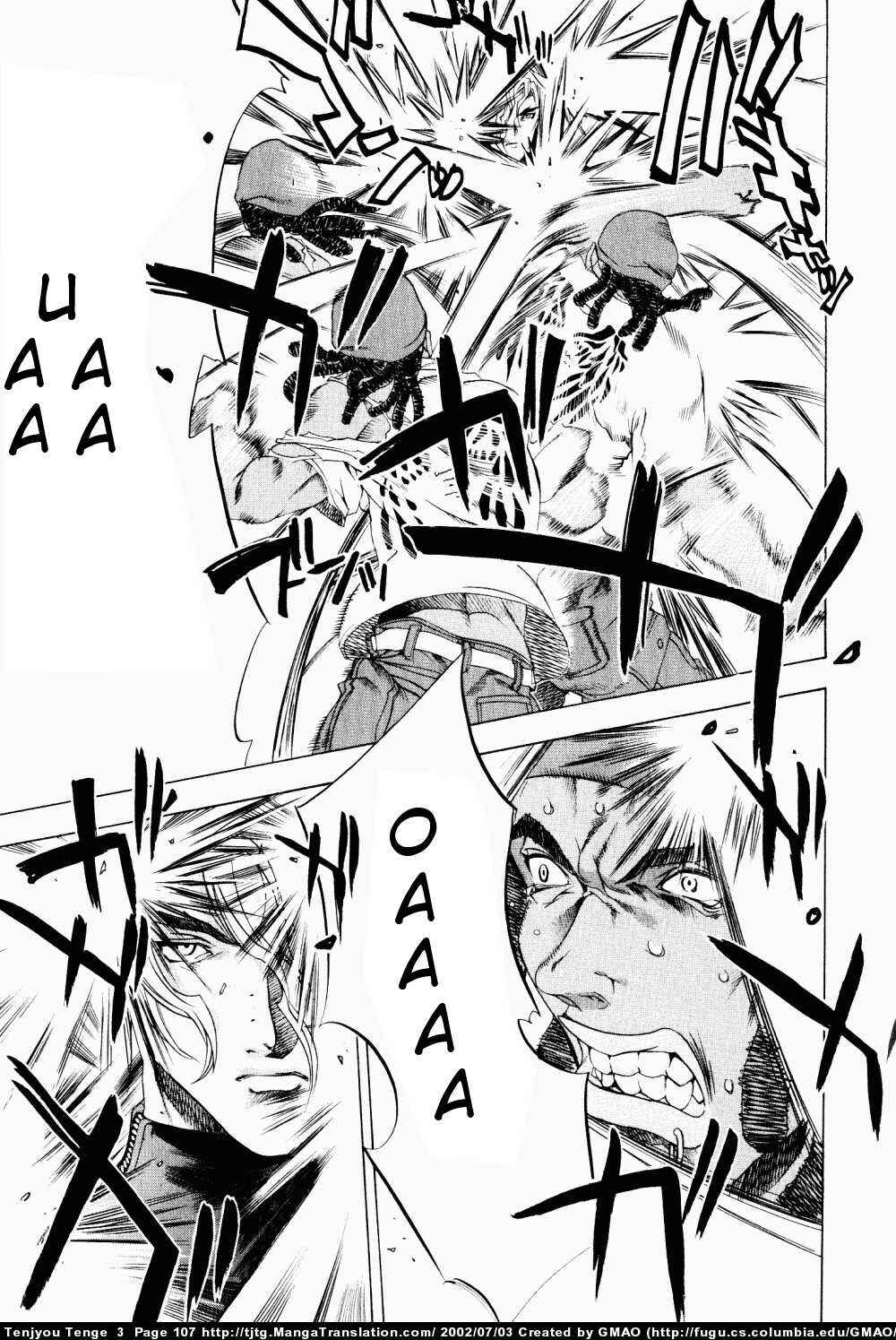 Tenjou Tenge Chapter 16 - Page 13