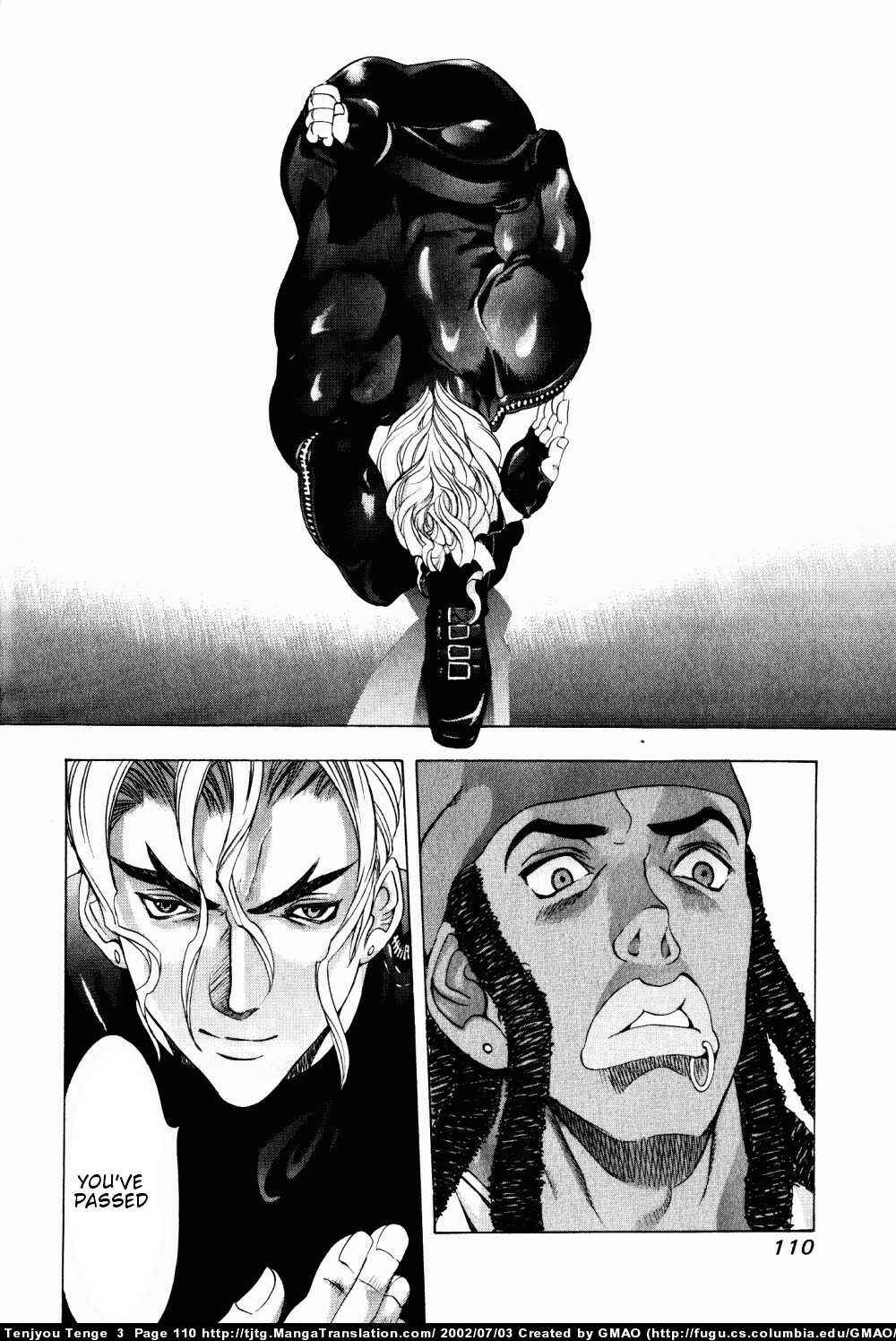 Tenjou Tenge Chapter 16 - Page 16