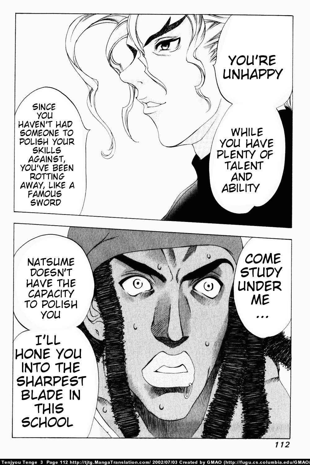 Tenjou Tenge Chapter 16 - Page 18