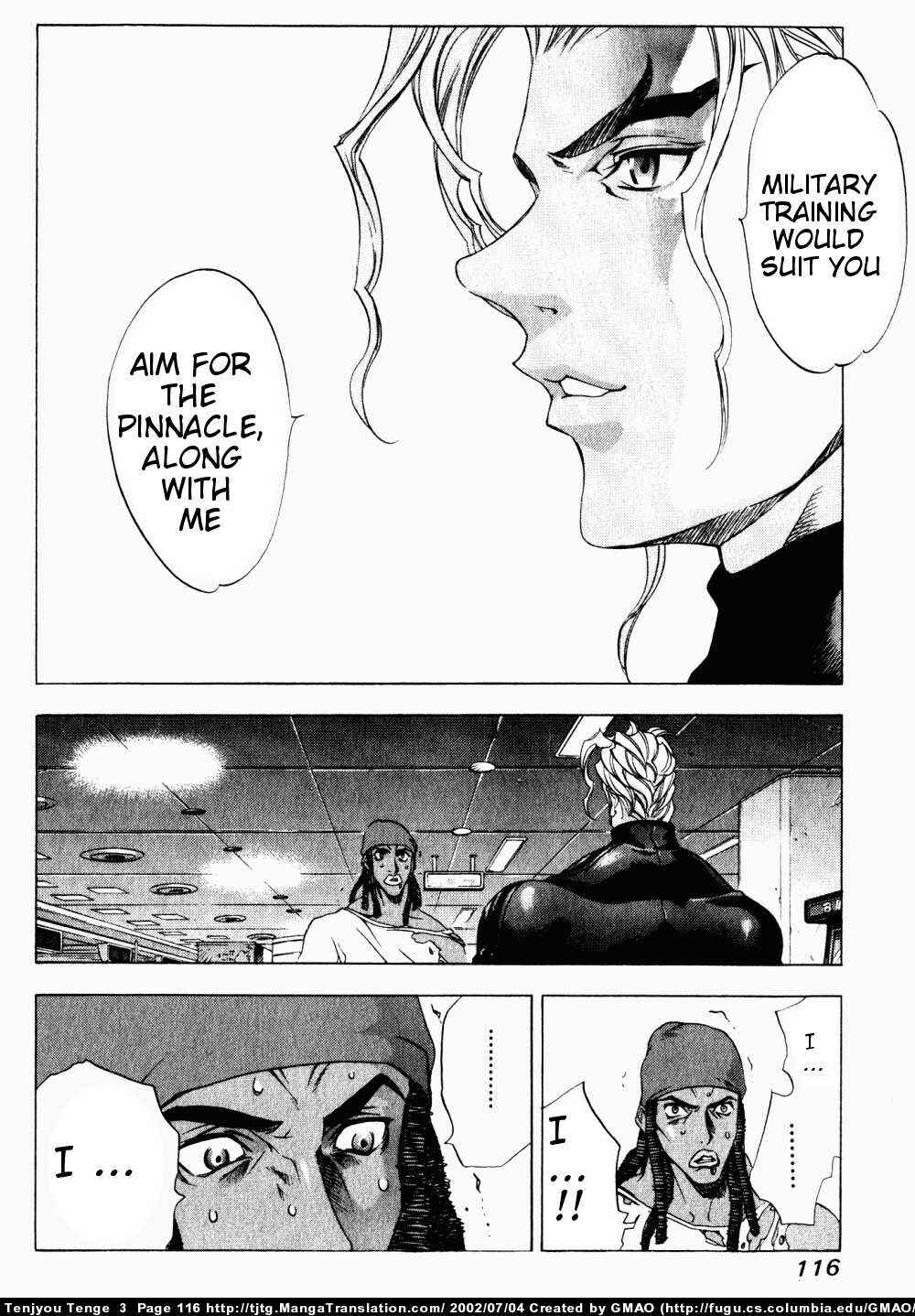 Tenjou Tenge Chapter 16 - Page 21