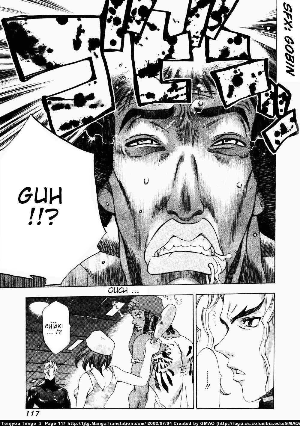 Tenjou Tenge Chapter 16 - Page 22