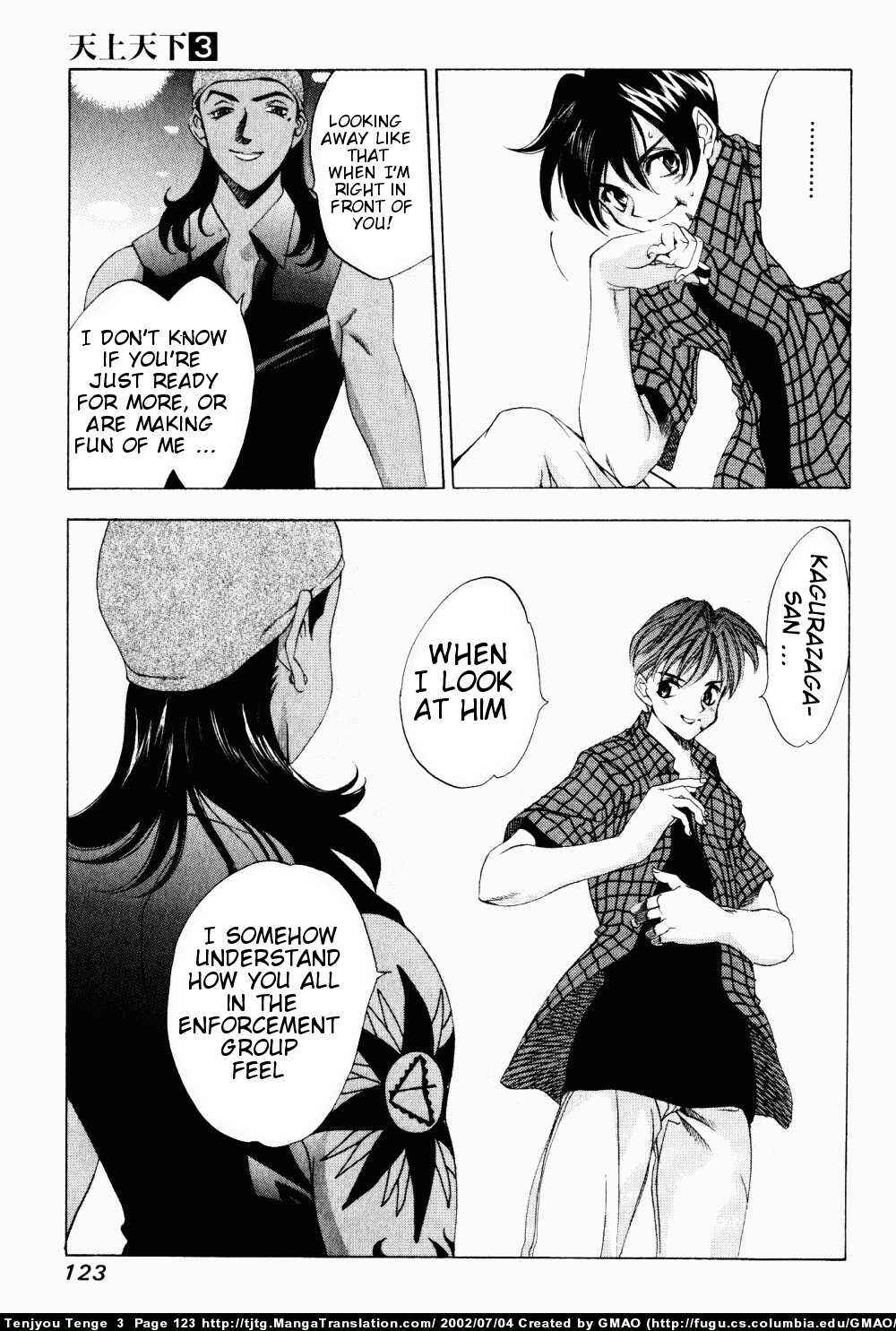 Tenjou Tenge Chapter 16 - Page 28