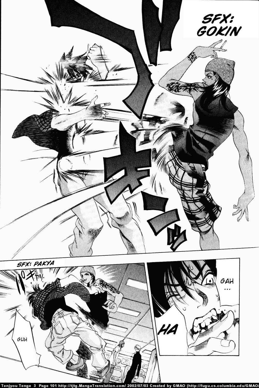 Tenjou Tenge Chapter 16 - Page 8