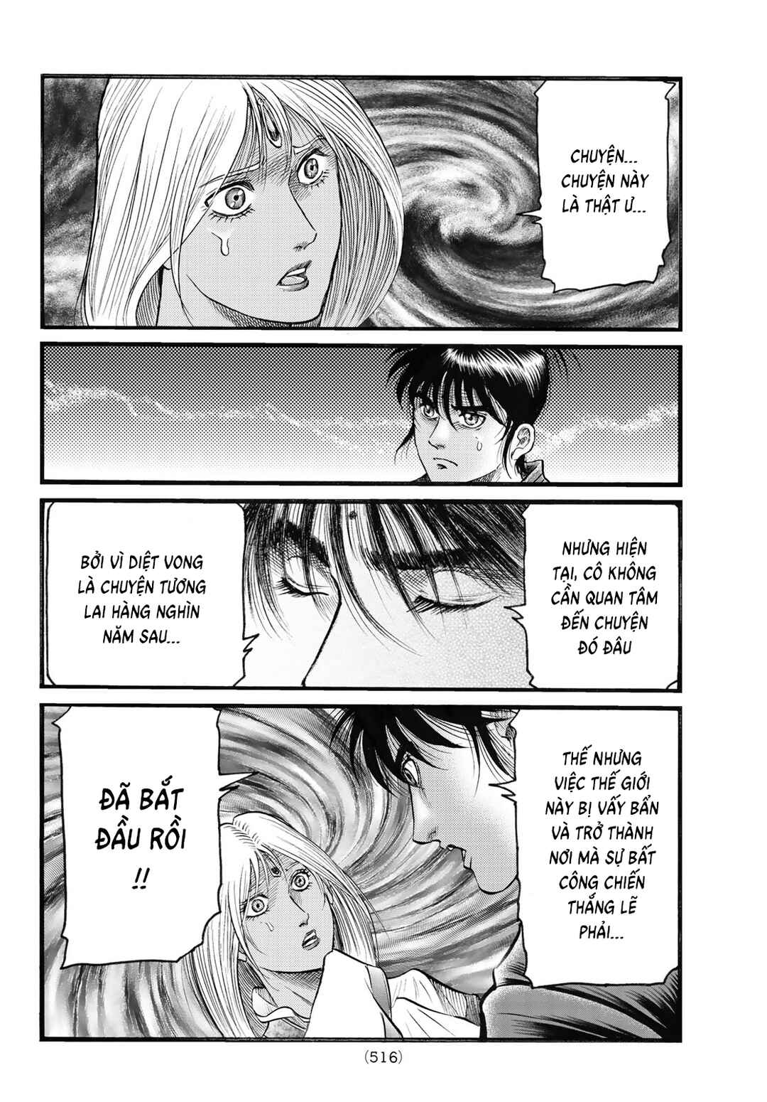 Ryuroden Chapter 334 - Page 20