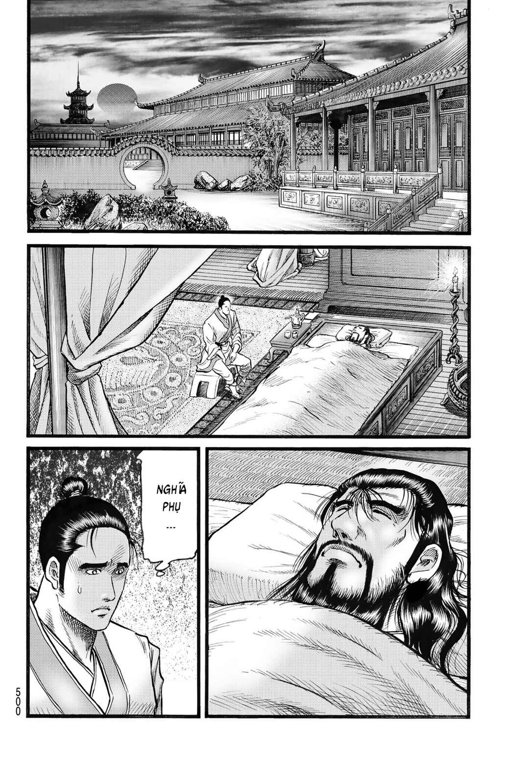 Ryuroden Chapter 334 - Page 4