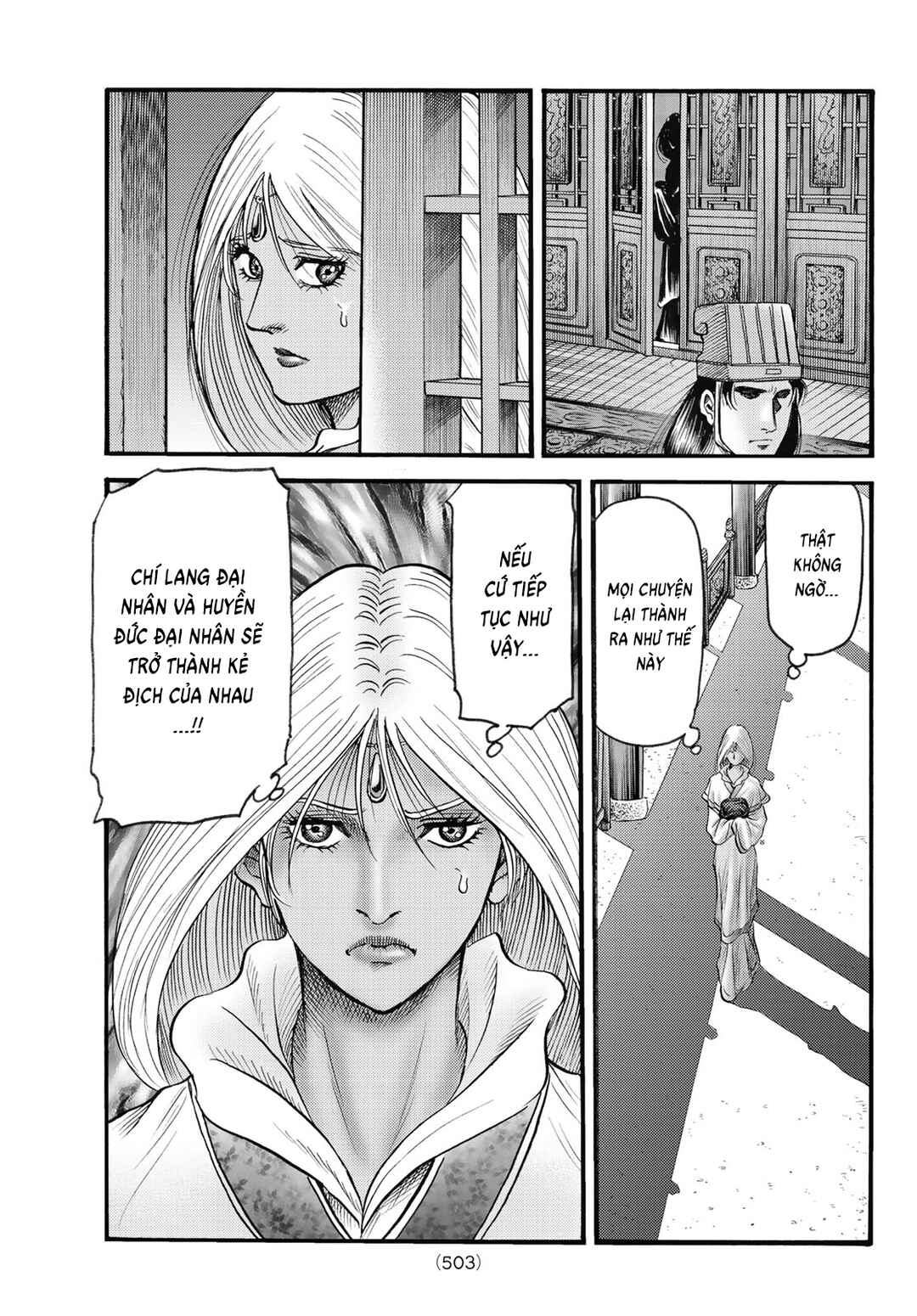 Ryuroden Chapter 334 - Page 7