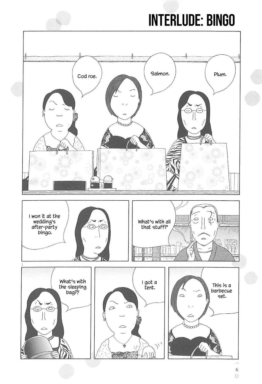 Shinya Shokudou Chapter 85 - Page 13