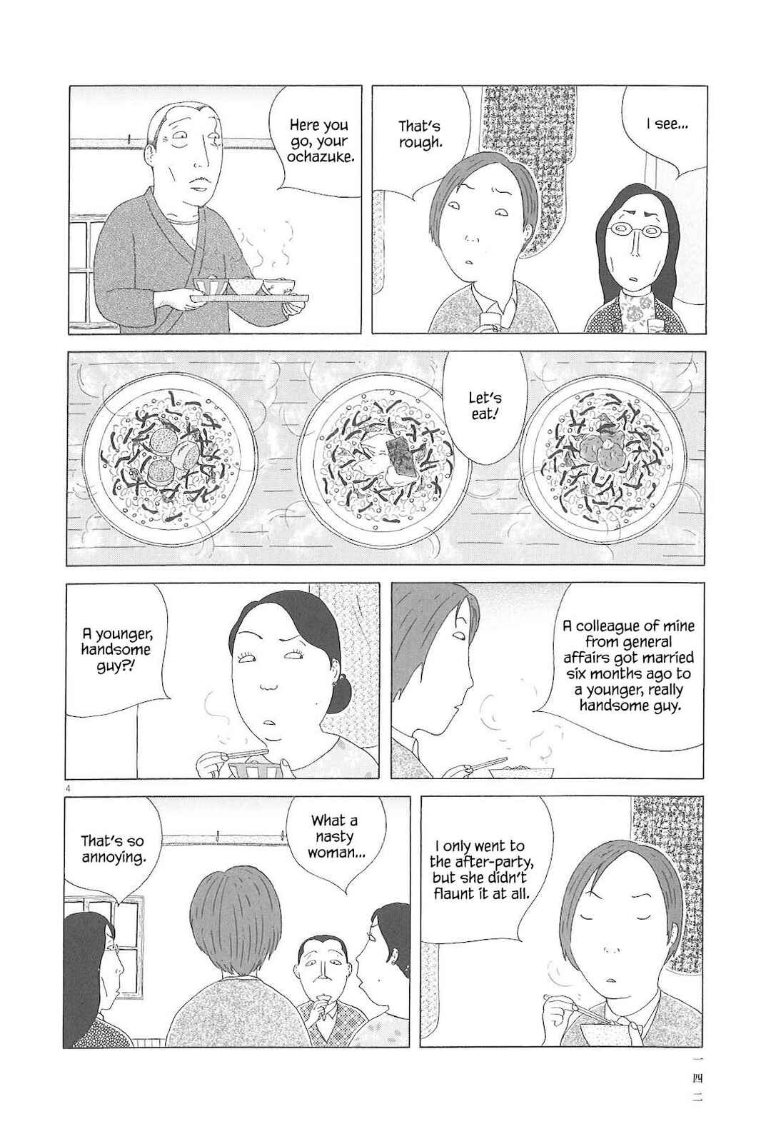 Shinya Shokudou Chapter 85 - Page 5