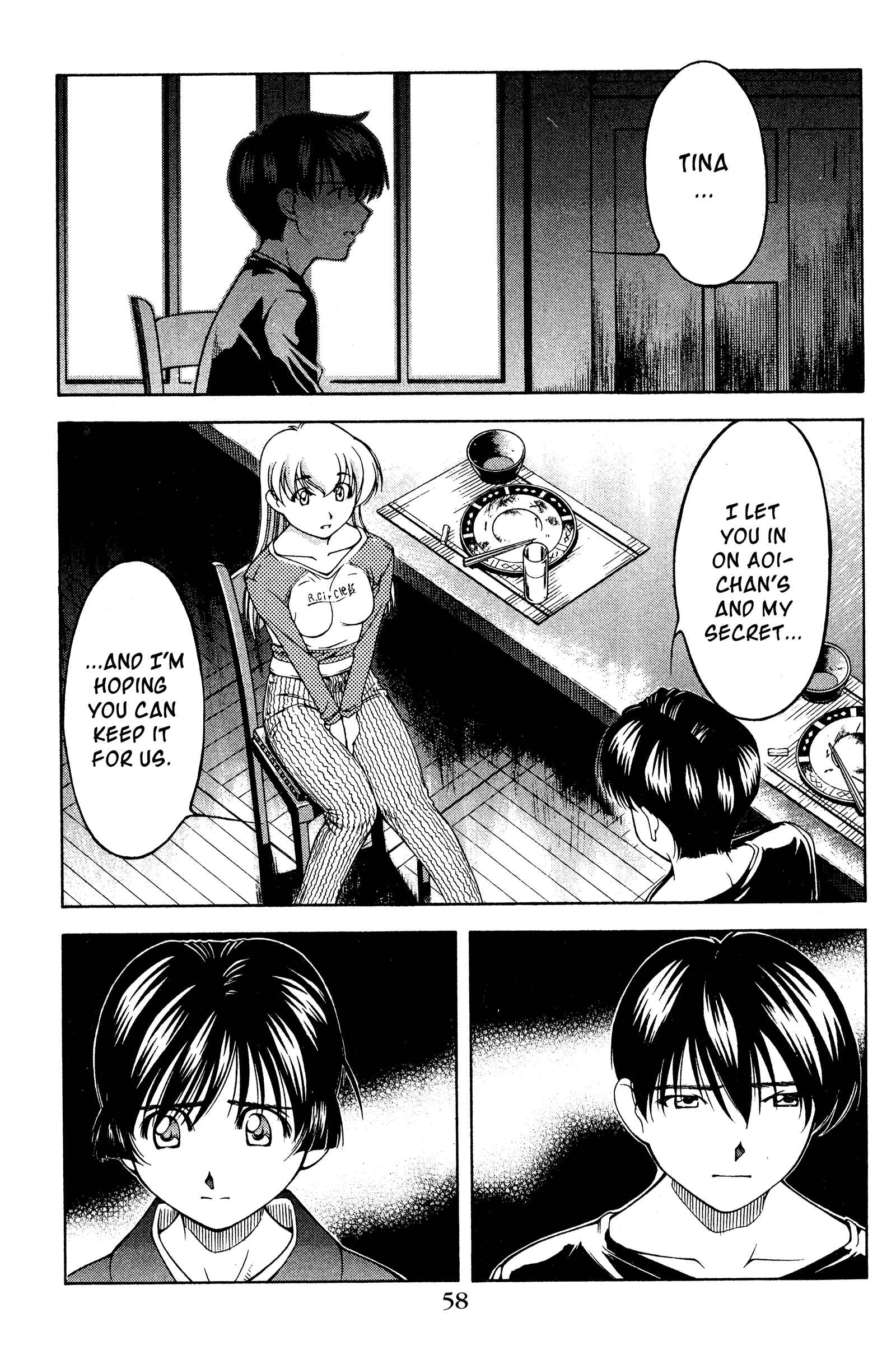 Ai Yori Aoshi Chapter 121 - Page 12