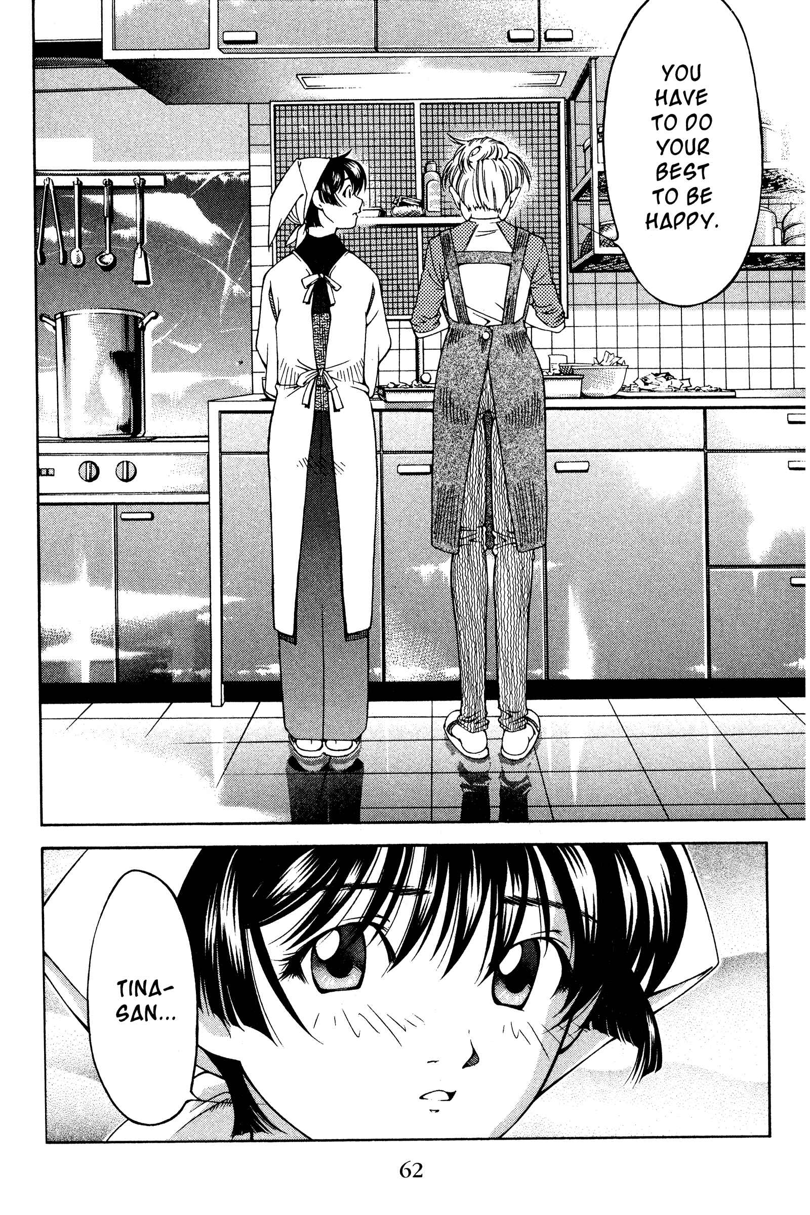 Ai Yori Aoshi Chapter 121 - Page 16