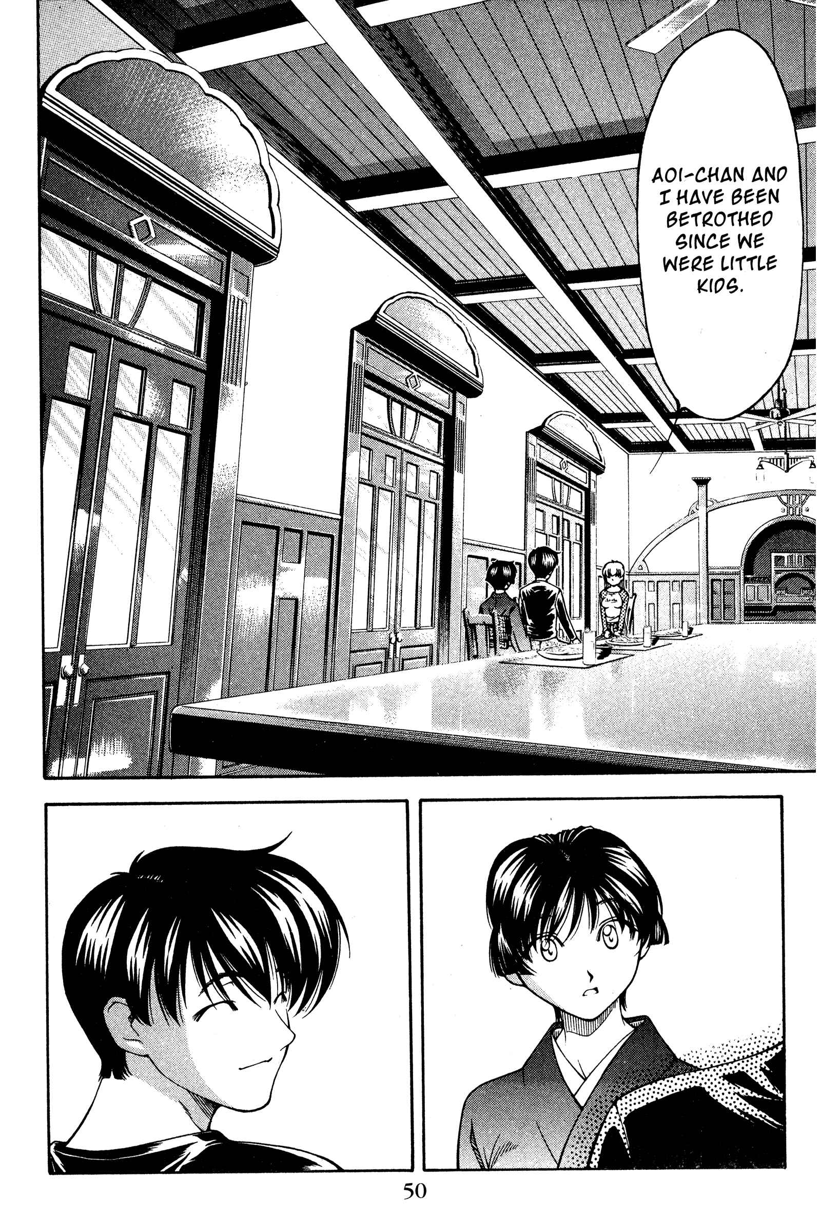 Ai Yori Aoshi Chapter 121 - Page 4