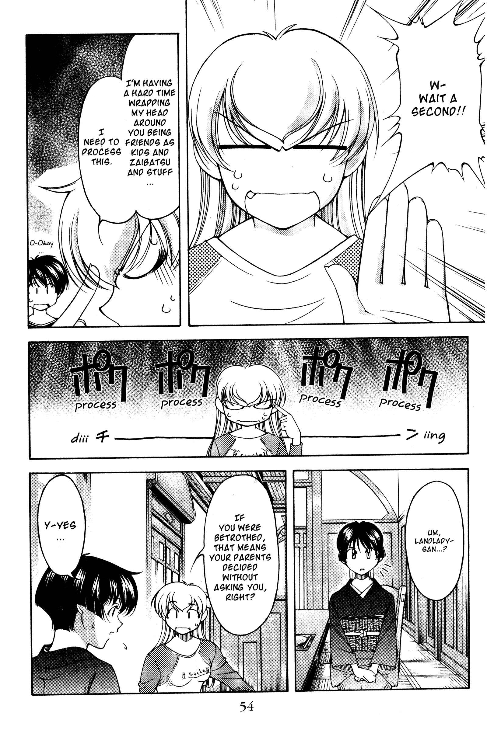 Ai Yori Aoshi Chapter 121 - Page 8