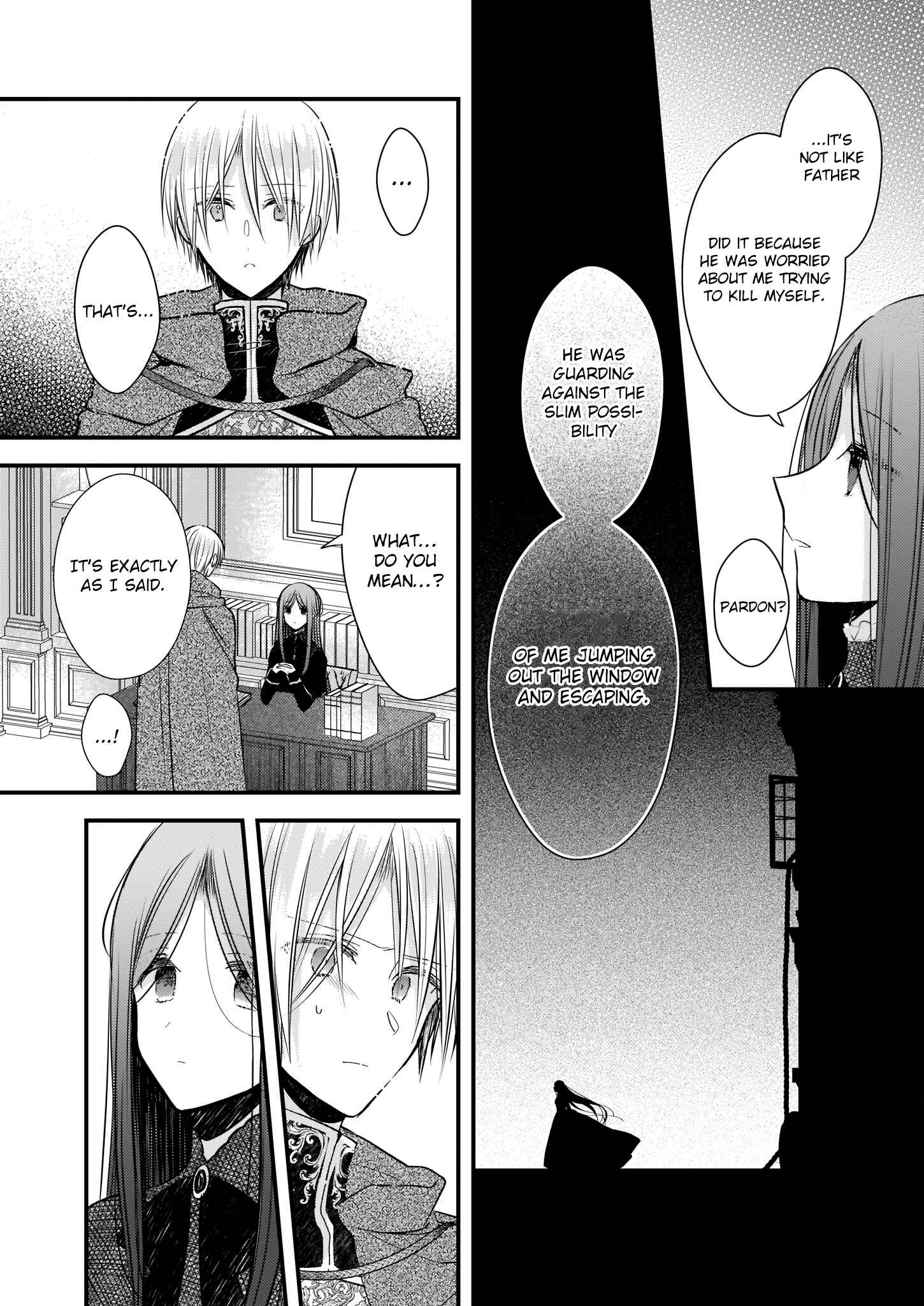 Konyakusha wa, watashi no imouto ni koi o suru Chapter 7.1 - Page 7