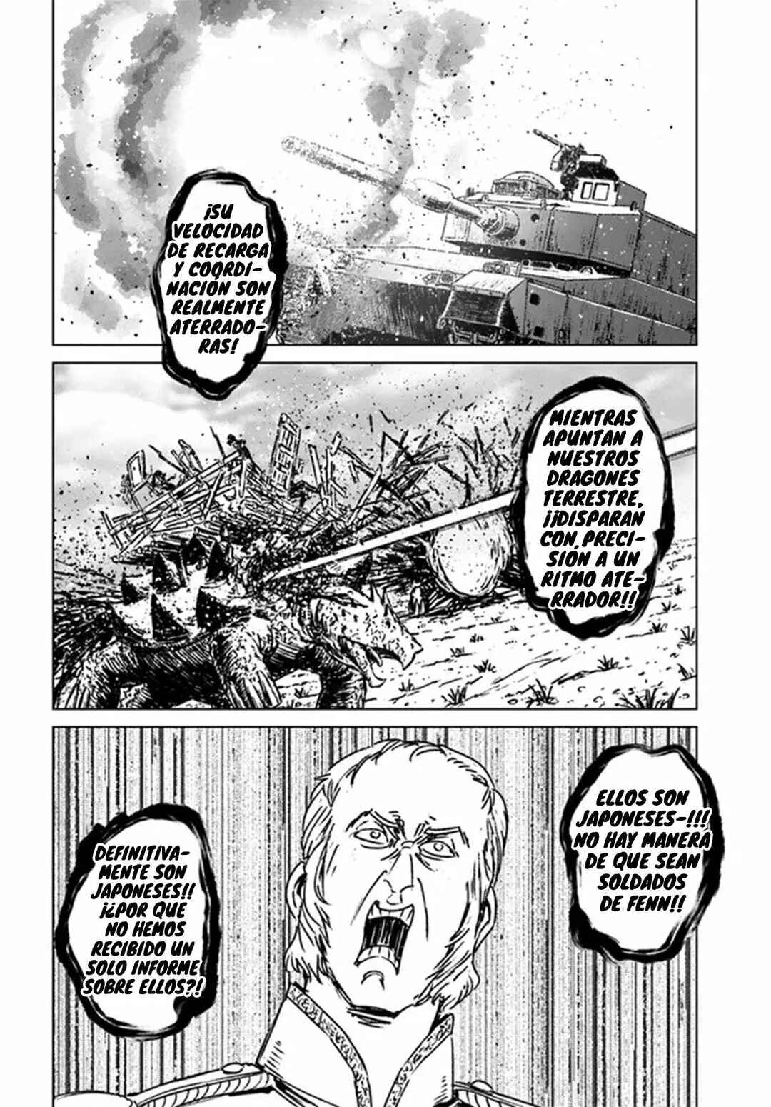 Nihonkoku Shoukan Chapter 34 - Page 19