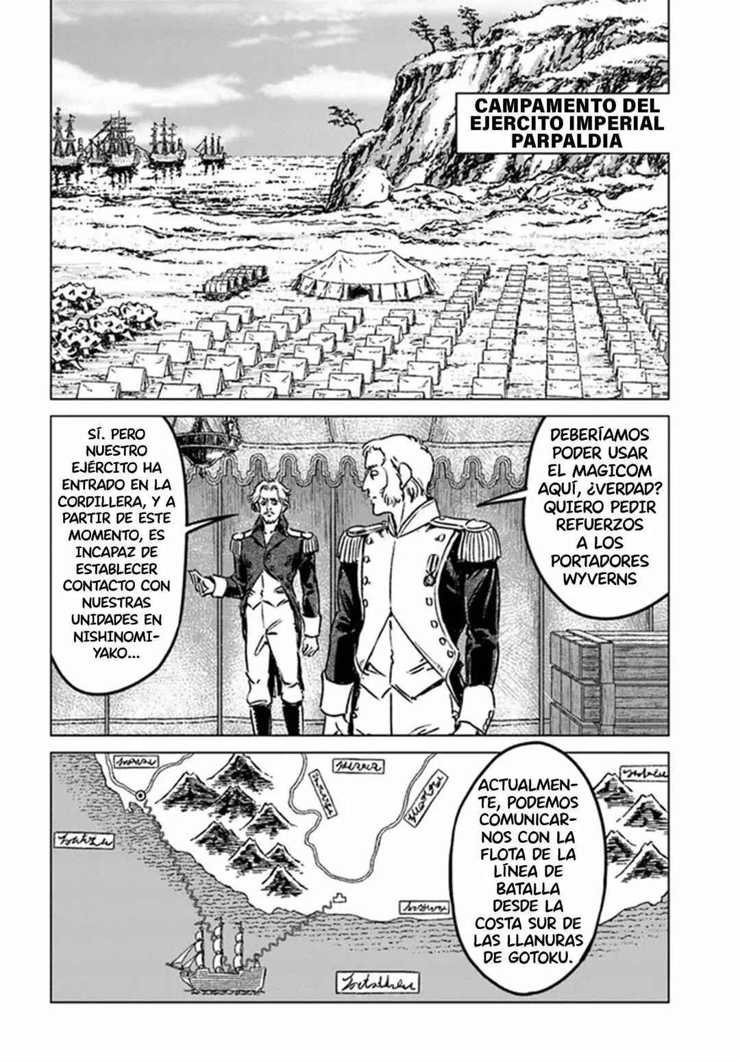 Nihonkoku Shoukan Chapter 34 - Page 8