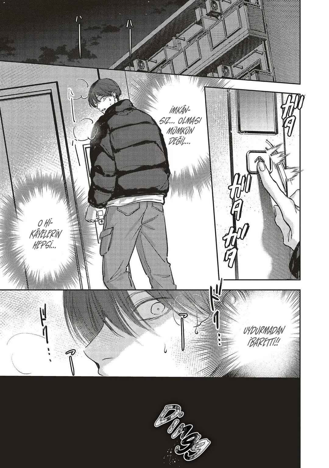 Nyukyo Joken: Tonari Ni Sunderu Yujin To Kanarazu Nakayoku Shitekudasai Chapter 3.3 - Page 7