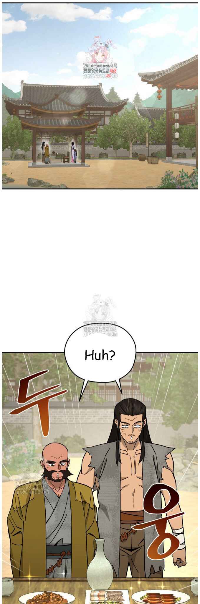 Murim's Youngest Miracle Demon Doctor Chapter 47 - Page 1