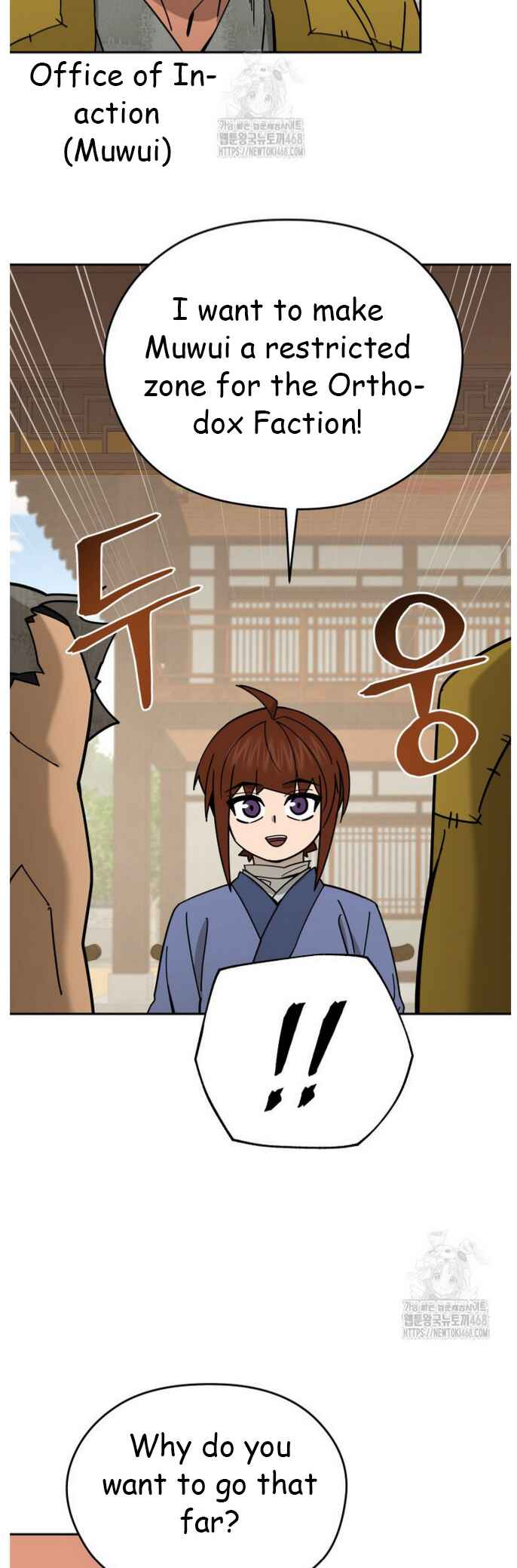 Murim's Youngest Miracle Demon Doctor Chapter 47 - Page 17