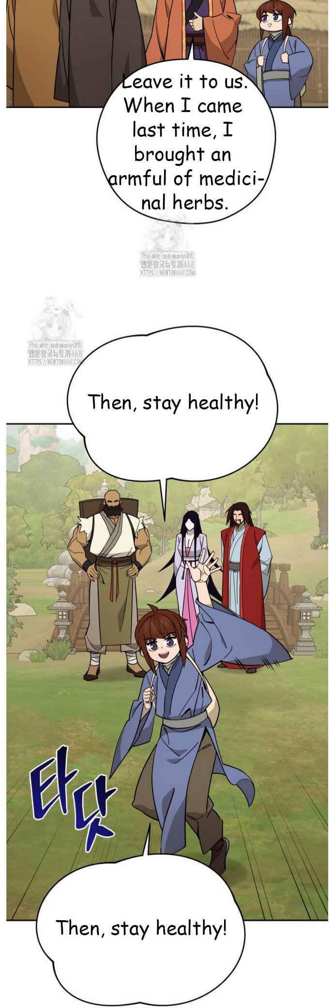 Murim's Youngest Miracle Demon Doctor Chapter 47 - Page 26
